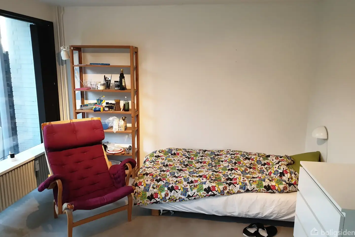 Værelse på Skovfaldet 2K, 8200 Aarhus N
