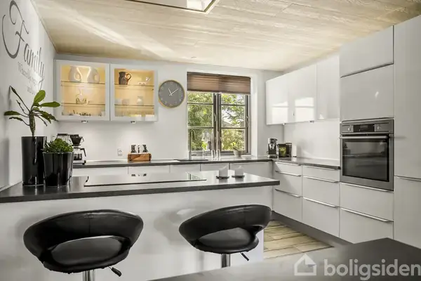 Villa på Egevænget 17, 6600 Vejen